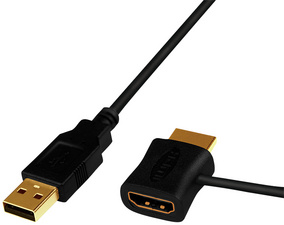 HDMI Strom-Einspeiseadapterkabel